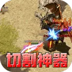 �������(��������)