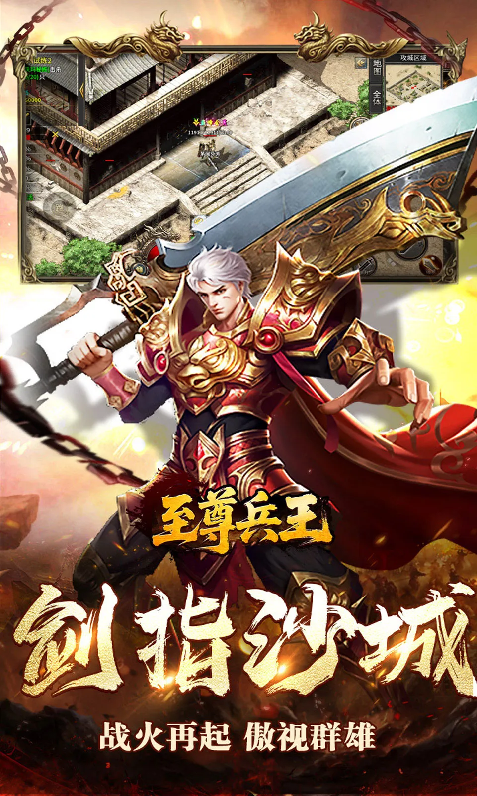 �������(��������)v1.0.1 ��׿���ͼ1