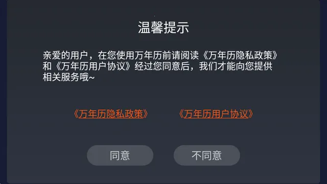 ������2026�ٷ�����