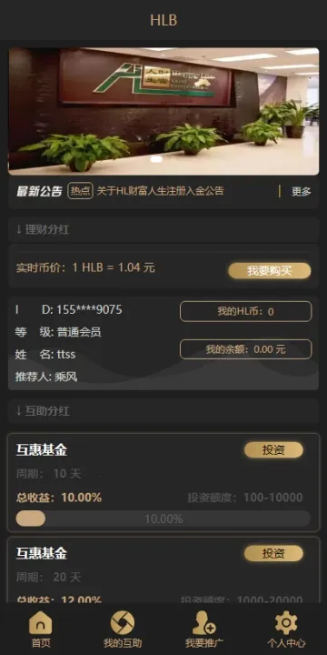 �Ƹ�����2026�ٷ����°汾