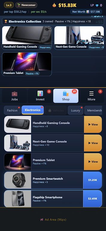 �Ƹ�����2026�ٷ����°汾v1.1.5 ��Ѱ��ͼ3