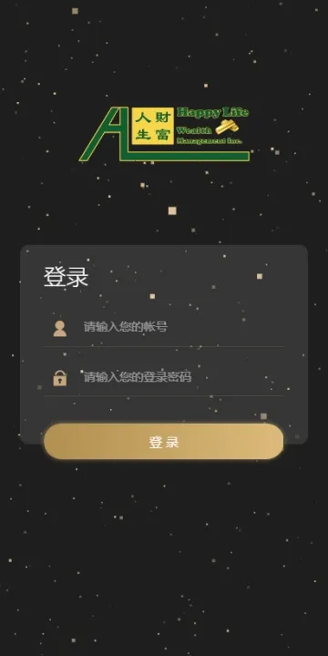 �Ƹ�����2026�ٷ����°汾v1.1.5 ��Ѱ��ͼ0