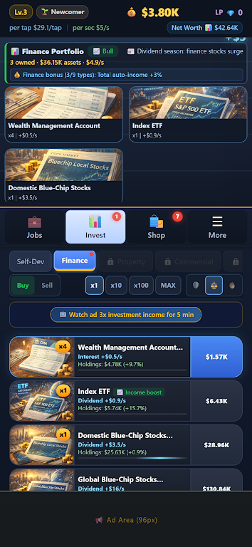 �Ƹ�����2026�ٷ����°汾v1.1.5 ��Ѱ��ͼ2