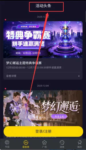 PicoPico��׿���ֻ���