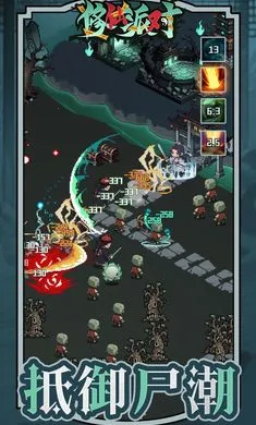 �����ɶ԰�׿���ֻ���v1.2 ��׿���ͼ3