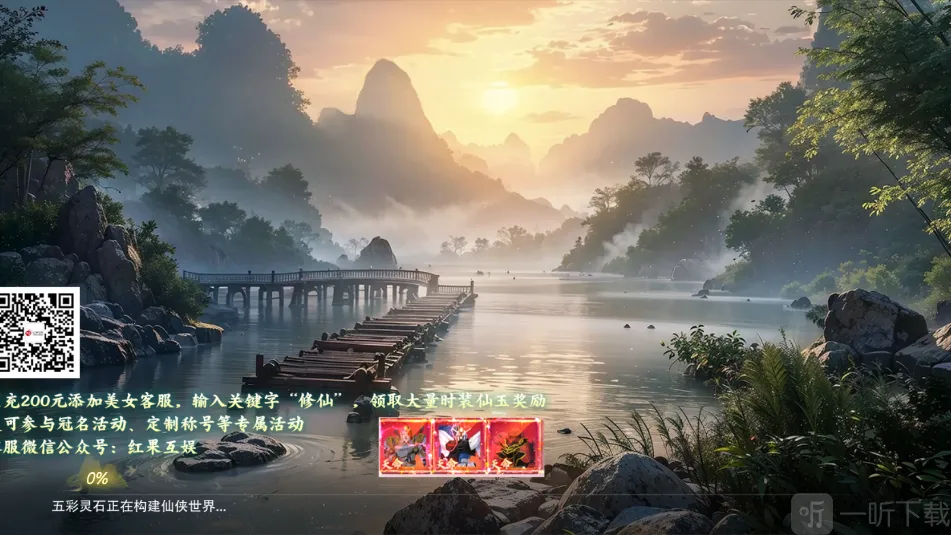 �����ɶ԰�׿���ֻ���