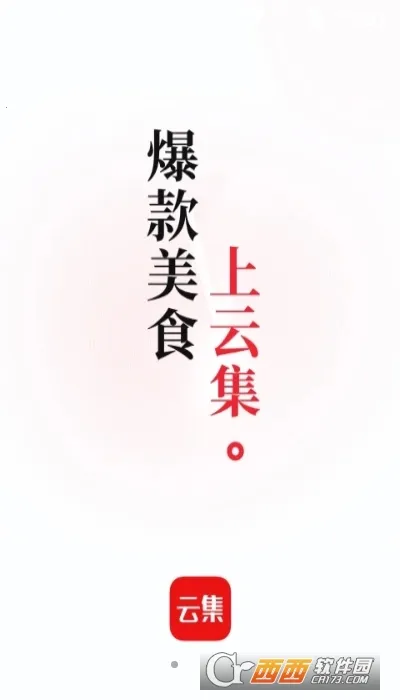 �Ƽ���ȫ(����Ϸƽ̨)v4.21.04141 �ٷ������ͼ0