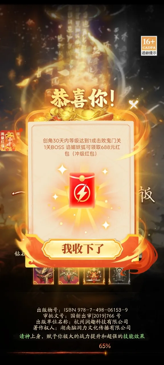 ֽԩ(�����������)v1.4 �ֻ����ͼ1