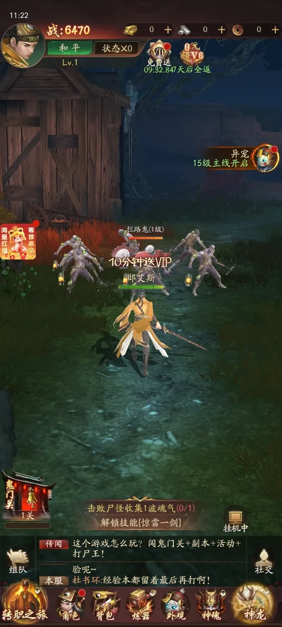 ֽԩ(�����������)