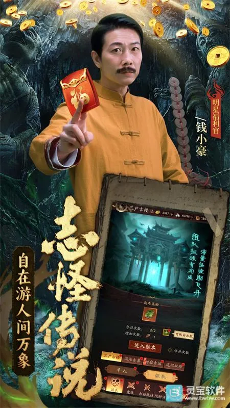 ֽԩ(�����������)