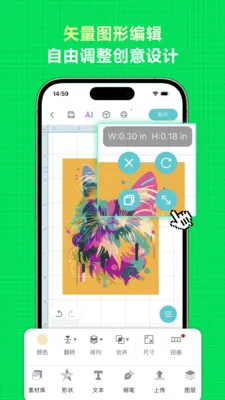 ������ƴ��ͼֽ��������(DIY��������ƽ̨)v3.1.11 ��׿���ͼ3