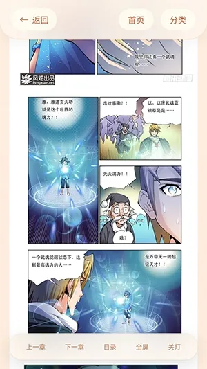 �����þ�(�����Ķ�����)