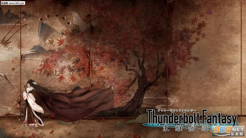 ���뽣�μ�2026���ذ�װv1.3.2 ��Ѱ��ͼ1