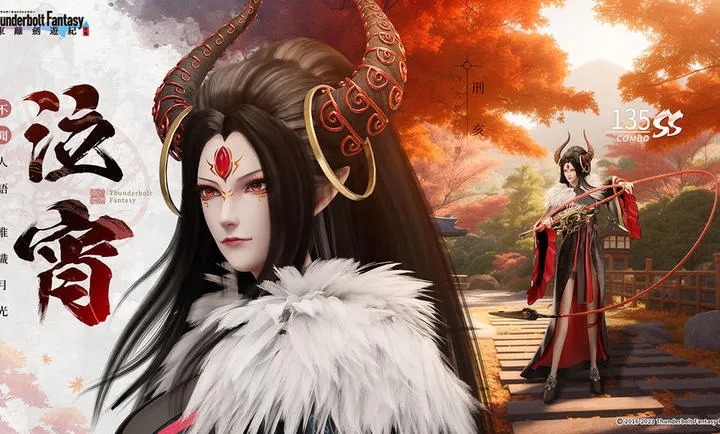 ���뽣�μ�2026���ذ�װv1.3.2 ��Ѱ��ͼ3