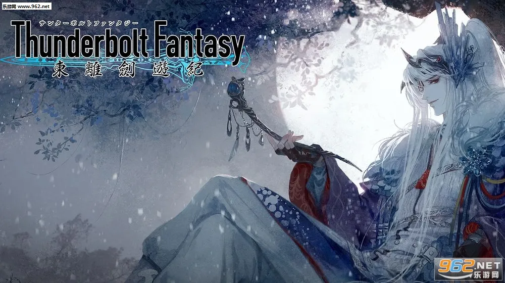 ���뽣�μ�2026���ذ�װv1.3.2 ��Ѱ��ͼ0