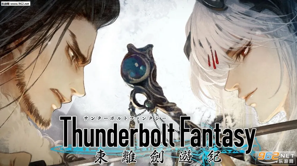 ���뽣�μ�2026���ذ�װv1.3.2 ��Ѱ��ͼ2