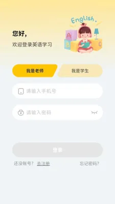 �汾�������ֻ���v6.5.15 �ٷ������ͼ3