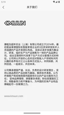 ����2026�ٷ�����v1.4.4 �ֻ����ͼ3