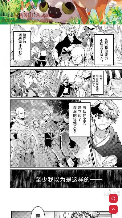 Goda����(�����Ķ�����)