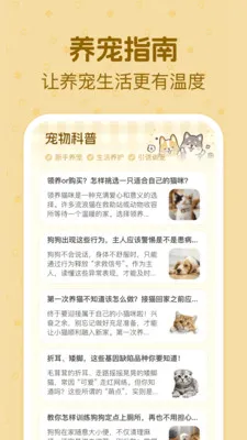 è�����ｻ������2026���°汾v1.0.2 ��׿���ͼ0