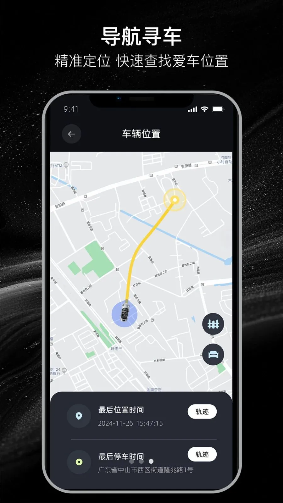 �����ذ�׿���ֻ���v26.04.08.01 �ֻ����ͼ2