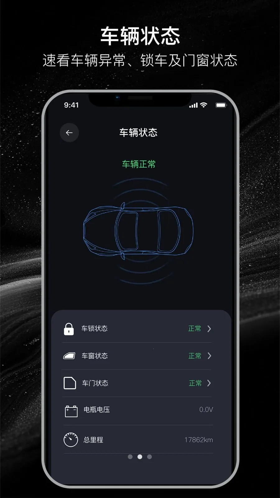 �����ذ�׿���ֻ���v26.04.08.01 �ֻ����ͼ1