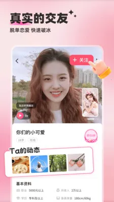 ��������2026�ٷ����°汾v5.9.42 ��Ѱ��ͼ0