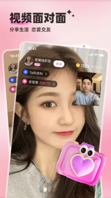 ��������2026�ٷ����°汾v5.9.42 ��Ѱ��ͼ3