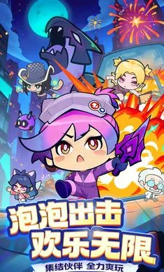 ���ݼƻ���Ϸ������׿���ֻ���v1.0.0 �ٷ������ͼ3