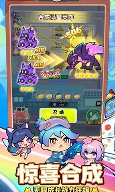 ���ݼƻ���Ϸ������׿���ֻ���v1.0.0 �ٷ������ͼ1