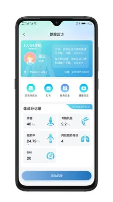 ��������2026���°汾v1.0.1 �ٷ������ͼ1