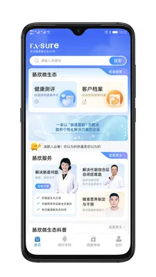 ��������2026���°汾v1.0.1 �ٷ������ͼ0