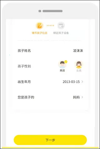 ������ҳ���׿���ֻ���