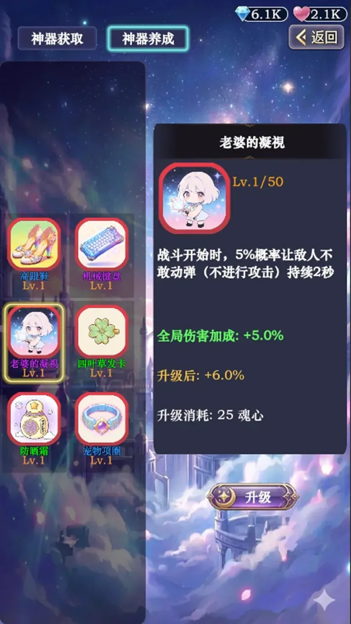 ��������ţ32026���°汾v3 �ֻ����ͼ0