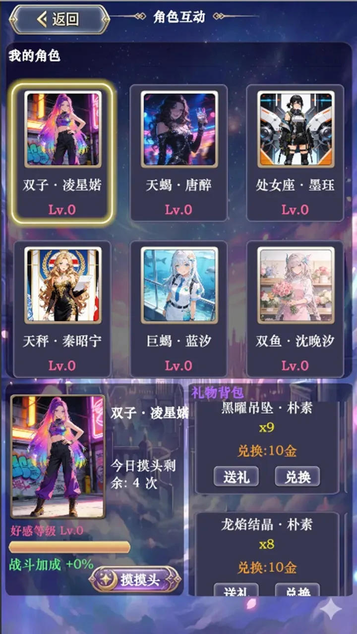 ��������ţ32026���°汾v3 �ֻ����ͼ3