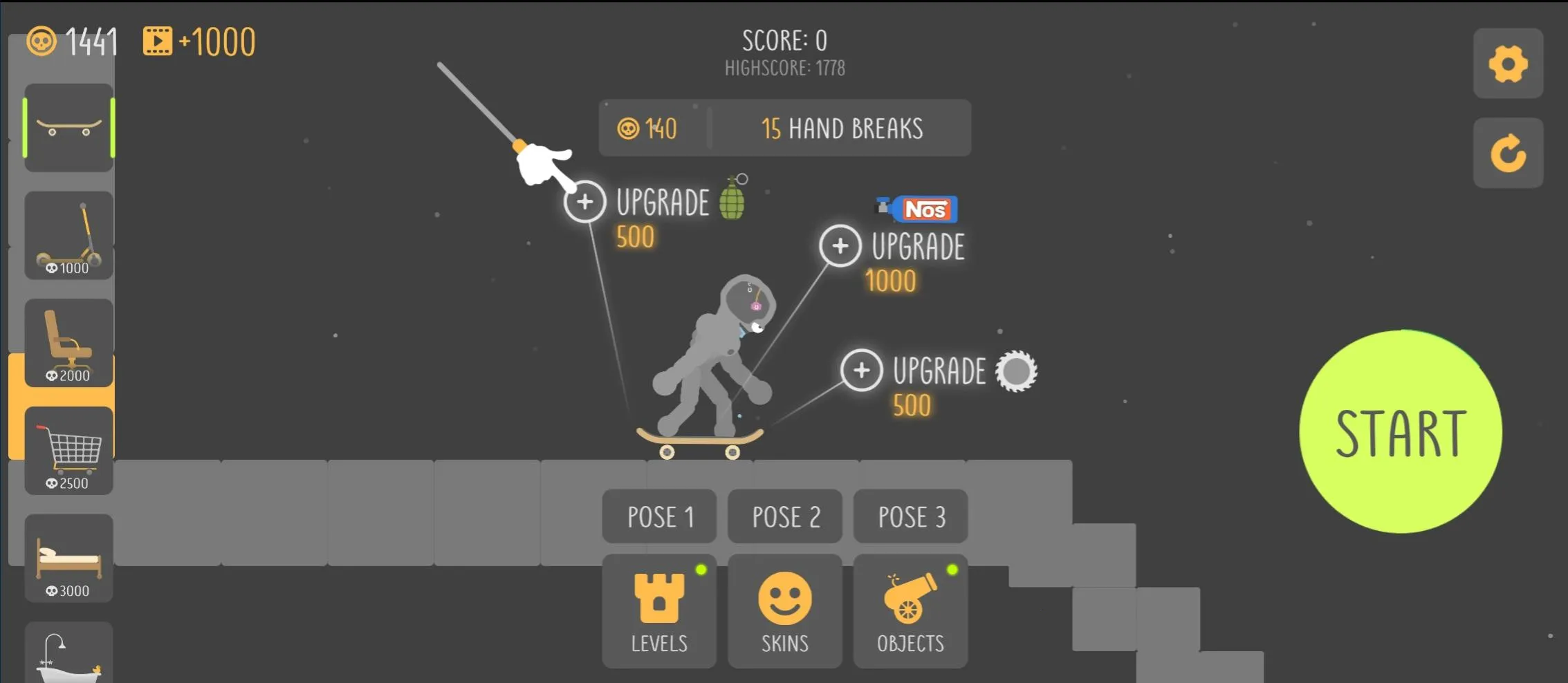 ������׹�������ֻ���v4.1.1 ��Ѱ��ͼ3