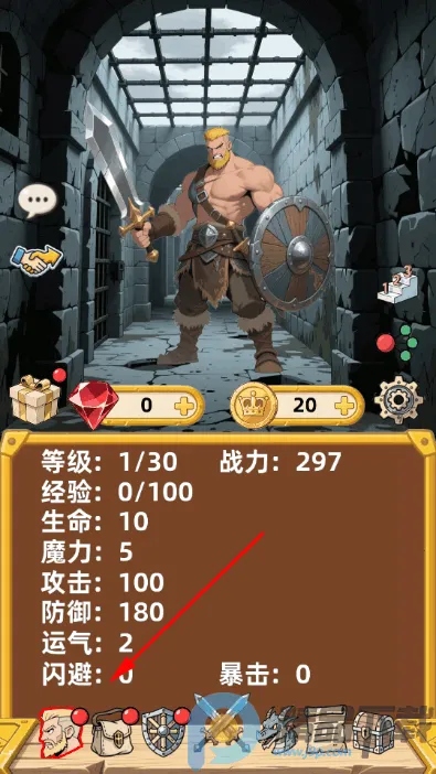 �´���˵����(����ð����Ϸ)