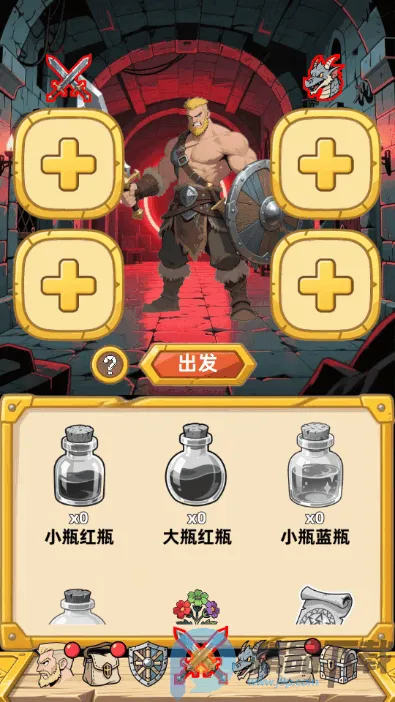 �´���˵����(����ð����Ϸ)v1.0.1 ��׿���ͼ1