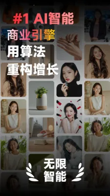 Flarefly(AI��������)v1.1.1 �ٷ������ͼ3