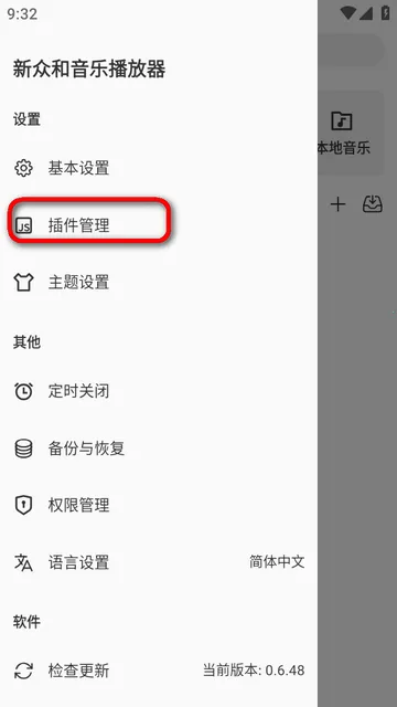 ���ں����ֲ�����2026�ٷ�����