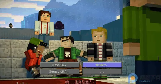 �ҵ��������ģʽ2ȫ��(ð����Ϸ�淨)v1.11 ��Ѱ��ͼ3