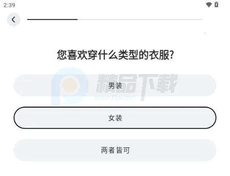 WearWow��׿��