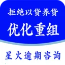 �ǻ�������ѯ����(ծ����ѯ����)