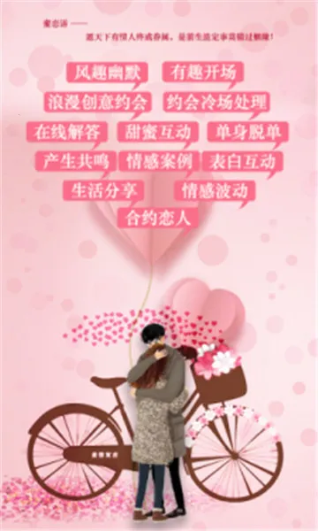 ������2026�ٷ����°汾