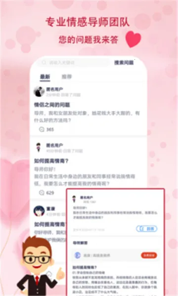 ������2026�ٷ����°汾