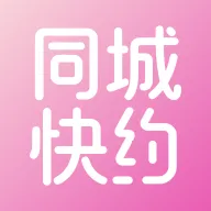 ͬ�ǿ�Լ�����ֻ���