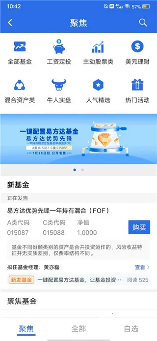 �׷���eǮ�������ֻ���