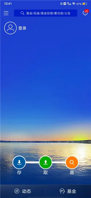 �׷���eǮ�������ֻ���