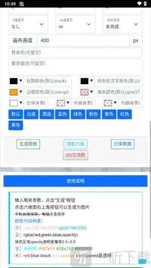 ���������������׿���ֻ���