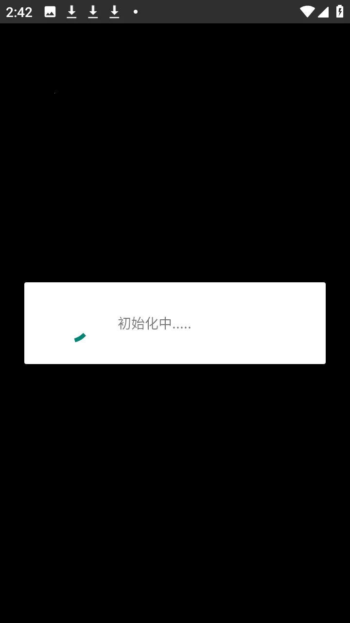 ����������������(��Ϸ��������)v999 ��׿���ͼ1